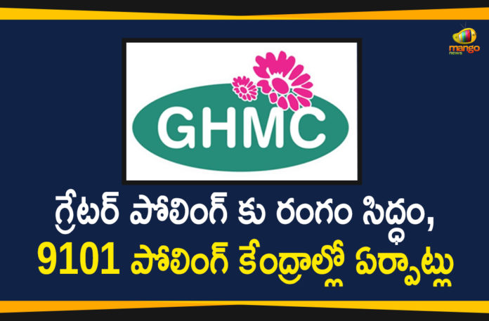 GHMC, GHMC Elections, GHMC Elections 2020, GHMC Elections Latest News, GHMC Elections News, GHMC Elections Updates, GHMC Polling will be Conducted Tomorrow in 150 Divisions, Greater Hyderabad Municipal Corporation, Greater Hyderabad Municipal Corporation polls, Hyderabad civic polls, Hyderabad Municipal Election, Mango News