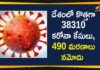 Coronavirus Cases, coronavirus cases in india state wise, coronavirus cases in india today state wise, coronavirus cases india, coronavirus india, India Coronavirus, India Covid-19 Updates, New Confirmed Corona Cases, total corona cases in india today, total corona positive in india