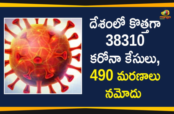 Coronavirus Cases, coronavirus cases in india state wise, coronavirus cases in india today state wise, coronavirus cases india, coronavirus india, India Coronavirus, India Covid-19 Updates, New Confirmed Corona Cases, total corona cases in india today, total corona positive in india