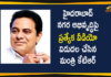 GHMC Elections, GHMC Elections 2020, GHMC Elections Latest News, GHMC Elections News, GHMC Elections Updates, GHMC Nominations, Greater Hyderabad Municipal Corporation, Hyderabad City Development, Hyderabad City Development in Last 6 Years, KTR Released a Special Video over Hyderabad City Development, Mango News, Special Video over Hyderabad City Development, Special Video over Hyderabad City Development in Last 6 Years