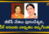 BJP announces new team of state in-charges, bjp news, Bjp News Latest News, BJP President, BJP President JP Nadda, BJP reshuffles state office-bearers, Daggubati Purandeswari, DK Aruna, JP Nadda, JP Nadda Announces New Team of State in-charges, Mango News Teugu