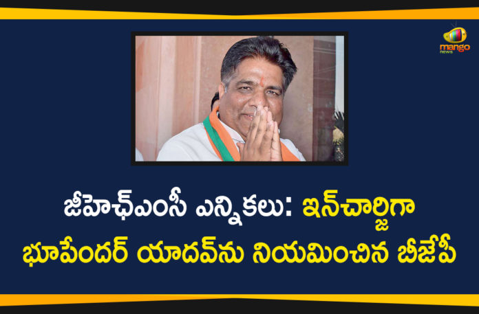Coronavirus Cases, coronavirus cases in india state wise, coronavirus cases in india today state wise, coronavirus cases india, coronavirus india, Covid-19 in India, India Coronavirus, India Covid-19 Updates, Mango News Telugu, New Confirmed Corona Cases, total corona cases in india today, total corona positive in india