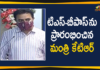 KTR, KTR Launches TS-BPASS Website, Mango News Telugu, Minister KTR, Minister KTR Launched TS bPass Website, Minister KTR Launches TS-BPASS Website, TS-bPass, TS-bPASS Act, TS-bPASS Act 2020, ts-bpass ghmc, ts-bpass login, TS-bPASS Self certification portal for Citizens, TS-BPASS Website