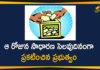 GHMC Elections, GHMC Elections 2020, GHMC Elections Latest News, GHMC Elections News, GHMC Elections Polling, GHMC Elections Updates, GHMC Polling, GHMC Polling News, Greater Hyderabad Municipal Corporation, Holiday on GHMC Elections Polling Day, Mango News, Telangana Govt