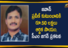 50 Lakhs for Martyred Jawan Praveen Kumar’s Family, Andhra Pradesh CM YS Jagan Mohan Reddy, Andhra Pradesh jawan killed in Machil sector gunfight, AP CM announces Rs 50 lakh ex-gratia to martyred soldier, AP CM YS Jagan, AP CM YS Jagan Announces Rs 50 Lakhs, AP Martyred Jawan Praveen Kumar, Martyred Jawan Praveen Kumar Family