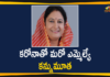 BJP MLA Died due to Covid-19, BJP MLA Kiran Maheshwari Died, Coronavirus, Coronavirus Cases, coronavirus india, coronavirus news, Coronavirus outbreak, Coronavirus Update, COVID-19, COVID-19 Cases, Mango News Telugu, MLA Kiran Maheshwari, Rajasthan BJP MLA Kiran Maheshwari Died, Rajasthan BJP MLA Kiran Maheshwari Died due to Covid-19