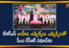 CM KCR, GHMC Elections, Mango News, telangana, Telangana Bhavan, Telangana CM KCR, Telangana News, Telangana Political News, Telangana Politics, TRS Parliamentary and Legislature Party, TRS Parliamentary and Legislature Party Meeting, TRS Parliamentary Meeting, TRS Party Meeting
