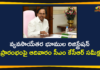 CM KCR, CM KCR Review Meeting, dharani portal, dharani portal news, Dharani Portal Updates, KCR Over Dharani Portal, KCR Over Registration of Non-agricultural Lands in Dharani Portal, Mango News Telugu, Registration of Non-agricultural Lands, Registration of Non-agricultural Lands in Dharani Portal’, Telangana CM KCR, Telangana Dharani Portal