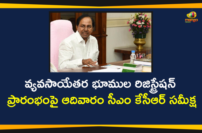 CM KCR, CM KCR Review Meeting, dharani portal, dharani portal news, Dharani Portal Updates, KCR Over Dharani Portal, KCR Over Registration of Non-agricultural Lands in Dharani Portal, Mango News Telugu, Registration of Non-agricultural Lands, Registration of Non-agricultural Lands in Dharani Portal’, Telangana CM KCR, Telangana Dharani Portal
