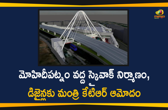 Detailed Design of Pedestrian Skywalk at Mehdipatnam, KTR Approved Detailed Design of Pedestrian Skywalk, Mehdipatnam pedestrian skywalk, Mehdipatnam Skywalk, Minister KTR, Minister KTR Approved Detailed Design of Pedestrian Skywalk, Pedestrian Skywalk at Mehdipatnam, Pedestrian Skywalk Mehdipatnam News, Skywalk at Uppal junction