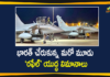 Second Batch Of 3 Rafale Jets Arrived at Jamnagar Air Base in Gujarat