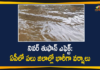 AP Cyclone Nivar News, Cyclone, Cyclone in AP, Cyclone Nivar, Cyclone Nivar live, Cyclone Nivar Live Updates, Cyclone Nivar may hit Andhra Pradesh, Cyclone Nivar Tracker, mango news telugu, Nivar Cyclone Effect On AP, Nivar Cyclone Effect On AP Coastal Areas, Nivar Cyclone live updates, Weather Forecast Today, YS Jagan Mohan Reddy Reviews Nivar Cyclone
