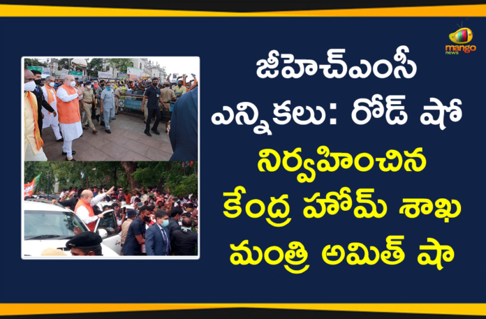 amit shah, Amit Shah will held Road Show in Hyderabad, Amit Shah will held Road Show Tomorrow in Hyderabad, BJP Election Campaign, BJP GHMC Election Campaign, GHMC, GHMC Elections, GHMC Elections 2020, GHMC Elections Latest News, GHMC Elections News, GHMC Elections Updates, Greater Hyderabad Municipal Corporation, Mango News, Union Home Minister Amit Shah Road Show