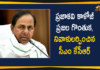 CM KCR Paid Tribute to Kaloji, CM KCR Pays Tribute to Kaloji, Kaloji Death Anniversary, Kaloji Narayana Rao, Kaloji Narayana Rao Birth Anniversary, KCR Tribute to Kaloji Narayana Rao Birth Anniversary, Mango News Telugu, telangana, Telangana News, Tribute to Kaloji on the Occasion of Kaloji Death Anniversary, TS remembers Kaloji