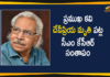 #KCR, CM KCR Mourned the Death of Well-known Poet, Devi Priya passes away, journalist Devi Priya death, journalist Devi Priya death news, journalist Devi Priya passes away in Hyderabad, Journalist Devipriya, Journalist Devipriya Passed Away, Mango News Telugu, Telugu poet, Telugu poet-journalist Devi Priya passes away