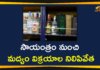 GHMC, GHMC Elections, GHMC Elections 2020, GHMC Elections Latest News, GHMC Elections News, GHMC Elections Updates, GHMC Liquor Shops, GHMC Liquor Shops Closed, Greater Hyderabad Municipal Corporation, Liquor Shops to be Closed, Liquor Shops to be Closed From Today, Liquor Shops to be Closed in GHMC Limits, Mango News
