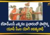 BJP Leader UP CM Yogi Adityanath, CM Yogi Adityanath Participated in GHMC Elections Campaign, GHMC, GHMC Elections, GHMC Elections 2020, GHMC Elections Campaign, GHMC Elections Latest News, GHMC Elections News, GHMC Elections Updates, Greater Hyderabad Municipal Corporation, Mango News, UP CM Yogi Adityanath, UP CM Yogi Adityanath in GHMC Elections Campaign, UP CM Yogi Adityanath Participated in GHMC Elections