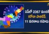 Andhra Pradesh, Andhra Pradesh COVID-19 Daily Bulletin, Andhra Pradesh Department of Health, ap coronavirus cases today, ap coronavirus cases total, ap coronavirus updates district wise, AP COVID 19 Cases, AP Total Positive Cases, COVID-19, COVID-19 Daily Bulletin, Total Corona Cases In AP