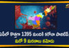 Andhra Pradesh, Andhra Pradesh COVID-19 Daily Bulletin, Andhra Pradesh Department of Health, ap coronavirus cases today, ap coronavirus cases total, ap coronavirus updates district wise, AP COVID 19 Cases, AP Total Positive Cases, COVID-19, COVID-19 Daily Bulletin, Total Corona Cases In AP