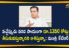BJP National Leaders Campaign, BJP National Leaders Campaign In GHMC Elections, GHMC, GHMC Elections, GHMC Elections 2020, GHMC Elections Latest News, GHMC Elections News, GHMC Elections Updates, Greater Hyderabad Municipal Corporation, Mango News, Minister KTR, Minister KTR Comments on BJP, Minister KTR Comments on BJP National Leaders Campaign, National Leaders Campaign