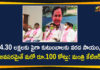 TRS Working President KTR Addresses Media over Flood Relief Activities