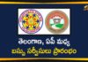 Andhra Pradesh Private Bus Services, Andhra Pradesh resume inter-state RTC bus, APSRTC Interstate Bus Services, Bus Services Between Telangana and AP, Bus Services Started Between Telangana and AP, inter-state RTC bus services, Interstate Bus Services, interstate bus services in telangana, RTC and Interstate bus Services, telangana, TSRTC Interstate Bus Services