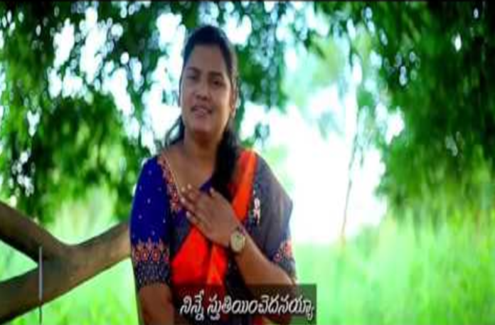 నీవు చేసిన మేలులను!,Wonderful Christian Songs In Telugu,God Miracles,Zion Ministries,Christian Songs,Christian Songs in telugu,Christian telugu Songs,god's love,god's love songs,god's love and miracles,latest christian songs,Christian Songs in 2020,Christian Songs latest,Christian Songs in 2019,worship songs,god love songs,zion ministries songs,zion ministries latest songs