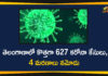 Telangana Reports 627 New Covid-19 Cases and 4 Deaths on Dec 18,Telangana COVID-19 Report,Covid-19 Updates In Telangana,Telangana COVID-19 Cases New Reports,Telangana Reports,Telangana COVID-19 Cases,COVID 19 Updates,COVID-19,COVID-19 Latest Updates In Telangana,Mango News,Telangana,Telangana Coronavirus Cases Today,Telangana Coronavirus Updates,Telangana COVID-19 Cases,Telangana COVID-19 Deaths Reports,Telangana COVID-19 627 New Positive Cases,Telangana COVID-19 Reports,Telangana State COVID-19 Update,COVID-19 Cases In Telangana,Telangana Corona Updates,Telangana COVID-19 Reports,Telangana Reports 627 New Covid-19 Cases,Mango News Telugu
