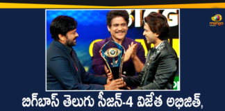 Bigg Boss Telugu - 4 Winner Abhijit,Mango News,Mango News Telugu,Abhijeet,Abhijeet Bigg Boss 4 Winner,Abhijeet Is Crowned Winner,Bigg Boss 4 Finale,Bigg Boss 4 Finale Chiranjeevi,Bigg Boss 4 Finale Contestants,Bigg Boss 4 Finale Highlights,Bigg Boss 4 Finale Nagarjuna,Bigg Boss 4 Winner Abhijeet,Bigg Boss Telugu Season 4,Bigg Boss Telugu 4 Winner Abhijit,Bigg Boss 4 Telugu Winner Abhijit,#BigBossTelugu4,Bigg Boss Telugu 4 Latest Updates,Bigg Boss Telugu 4 Latest news,Bigg Boss Telugu 4 Winner,Bigg Boss Telugu 4 Winner is Abhijeet Duddala,Abhijeet Wins Bigg Boss Season 4,Bigg Boss 4 Telugu,Abhijeet Wins The Bigg Boss Telugu 4 Title