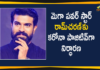Mega Power Star Ram Charan Tests Positive For COVID-19,Mega Power Star Ram Charan,Ram Charan,Hero Ram Charan,Actor Ram Charan,Ram Charan Latest News,Ram Charan COVID News,Mega Power Star Ram Charan Tests COVID-19 Positive,Mega Power Star Ram Charan Tests Positive For Coronavirus,Mega Power Star Ram Charan Tests Positive,Actor Ram Charan Test COVID Positive,Actor Ram Charan Test Coronavirus Positive,Mango News,Mango News Telugu,Tollywood Hero Ram Charan Tests Positive For COVID-19,Ram Charan Tested Positive For COVID-19,Mega Power Star Ram Charan Tests Positive For COVID,COVID-19,Mega Power Star Ram Charan COVID-19 Positive