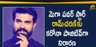 Mega Power Star Ram Charan Tests Positive For COVID-19,Mega Power Star Ram Charan,Ram Charan,Hero Ram Charan,Actor Ram Charan,Ram Charan Latest News,Ram Charan COVID News,Mega Power Star Ram Charan Tests COVID-19 Positive,Mega Power Star Ram Charan Tests Positive For Coronavirus,Mega Power Star Ram Charan Tests Positive,Actor Ram Charan Test COVID Positive,Actor Ram Charan Test Coronavirus Positive,Mango News,Mango News Telugu,Tollywood Hero Ram Charan Tests Positive For COVID-19,Ram Charan Tested Positive For COVID-19,Mega Power Star Ram Charan Tests Positive For COVID,COVID-19,Mega Power Star Ram Charan COVID-19 Positive