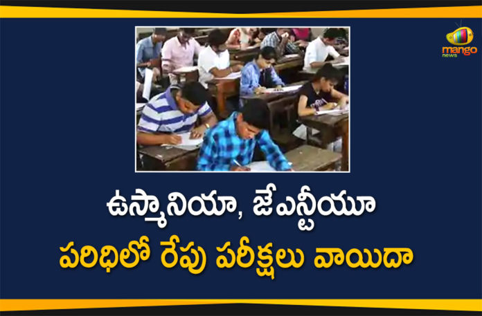 Several Exams Postponed Under OU and JNTU Due To Bharat Bandh Tomorrow,Osmania University Exam News,JNTU University Exam News,Several Exams Postponed Under OU and JNTU,Bharat Bandh Tomorrow,Mango News,Mango News Telugu,Bharat Bandh,OU And JNTU Postpones Semester Exam Scheduled On 8 December,Hyderabad,Osmania University Exams Schedule Tomorrow Postponed,JNTUH Exams Scheduled On 8th December Are Postponed And Rescheduled,Osmania University Exams On December 8 Postponed,JNTU University Exams On December 8 Postponed,Exams Postponed Under OU and JNTU,OU and JNTU Exams,OU and JNTU Exams News