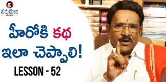 Paruchuri Gopala Krishna About Important Tips on How to Narrate Story to Hero,Paruchuri Paataalu,Paruchuri Gopala Krishna,Paruchuri Gopala Krishna About How to Narrate Story,Paruchuri Gopala Krishna About How to Narrate Story to Hero,Paruchuri Gopala Krishna About Story Narration,Paruchuri Gopala Krishna on Story Narration to Hero,Paruchuri Gopala Krishna Videos,Paruchuri Gopala Krishna New Videos,Paruchuri Gopala Krishna Latest Videos