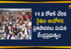 Farmers Protest Enters to Day 14, Centre Has Sent A Draft Proposal To Farmers,Farmers Protest Enters Day 14,Govt To Send Draft Proposal For Discussion,Farmers Protest Enters 14th Day,Centre To Send Draft Proposal For Deliberation,Farmers Protest Day 14,Centre To Send Draft,Farmers Receive Draft Proposal From Central Government,Farm Laws,Farmers Protest,Farmers,Mango News,Mango News Telugu,Farmers Protest Live Updates,Central Government Proposal To Farmers,Farmers Protest Latest News,Farmers Protest Updates,Farmers Protest News,Central Government Sent A Draft Proposal To Farmers,Draft Proposal To Farmers,Farmers Protest Highlights