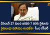 CM KCR Announces That Farmers Will Get Yasangi Rythu Bandhu Money From Dec 27 to Jan 7th,CM KCR,Yasangi Rythu Bandhu Money,CM KCR New Announcement,Farmers,Rythu Bandhu Money,Yasangi Rythu Bandhu Money From Dec 27 to Jan 7th,CM KCR Announces That Farmers Will Get Rythu Bandhu Money From Dec 27 to Jan 7th,Rythu Bandhu Money,Rythu Bandhu Money From Dec 27 to Jan 7th,Mango News,Mango News Telugu,Rythu Bandhu 2020,Yasangi Rythu Bandhu Money 2020,Rythu Bandhu Latest News,Rythu Bandhu Scheme,KCR Review On Rythu Bandhu,KCR,Rythu Bandhu,CM KCR Latest News
