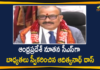 Adityanath Das Take Charge as Chief Secretary of Andhra Pradesh,Mango News,Mango News Telugu,IAS Adityanath Das,Andhra Pradesh,New Chief Secretary Of Andhra Pradesh,Chief Secretary Of Andhra Pradesh,Chief Secretary,New Chief Secretary,Adityanath,IAS Adityanath Latest news,IAS Adityanath News,IAS Adityanath As New Chief Secretary Of Andhra Pradesh,IAS Adityanath Das Take Charge As Chief Secretary Of AP,AP New Chief Secretary,Adityanath Das AP New Chief Secretary,Andhra Pradesh New Chief Secretary,AP News,Adityanath Das Take Charge As CS Of AP