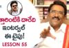Paruchuri Gopala Krishna About Pawan Kalyan's Atharintiki Daaredi Interval Bang,Paruchuri Paataalu,Paruchuri Gopala Krishna About The Importance of Interval Bang in Movies,Paruchuri Gopala Krishna,Paruchuri Gopala Krishna About Indra Interval Bang,Paruchuri Gopala Krishna About Mundadugu Interval Bang,Paruchuri Gopala Krishna About Atharintiki Daaredi Interval Bang,Paruchuri Gopala Krishna Videos,Paruchuri Gopala Krishna New Videos,Paruchuri Gopala Krishna Latest Videos