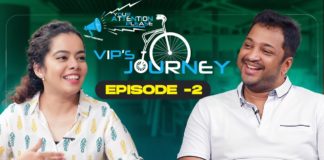 VIP's Journey,VIP's Journey Episode 2,Aryan Rajesh,Actor Aryan Rajesh,Rajeev Kanakala,manaswini movie magic creations,Talk Show,Celebrity Journey,Celebs Biography,About Aryan Rajesh,Aryan Rajesh life story,Celebrity Talk Show,Telugu Celebs Journey,Telugu Actors,Tollywood Actors,Tollywood,Tollywood Talk shows,South India Actors,Telugu Interviews,Interviews,Official Interviews,Actors Official Interviews