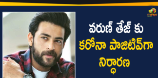 Varun Tej Tested Positive for Covid-19 with Mild Symptoms,Varun Tej,Varun Tej Tested Positive,Hero Varun Tej,Actor Varun Tej,Varun Tej Latest News,Varun Tej COVID News,Varun Tej Tests COVID-19 Positive,Actor Varun Tej Tests Positive For Coronavirus,Hero Varun Tej Tests Positive,Actor Varun Tej Test COVID Positive,Actor Varun Tej Test Coronavirus Positive,Mango News,Mango News Telugu,Tollywood Hero Varun Tej Tests Positive For COVID-19,Hero Varun Tej Tested Positive For COVID-19,Varun Tej Tests Positive For COVID,COVID-19,Actor Varun Tej COVID-19 Positive,Varun Tej Tested Covid-19 Positive Mild Symptoms