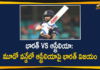 India vs Australia 3rd ODI: India Beat Australia By 13 Runs,India vs Australia,India vs Australia 3rd ODI,India Beat Australia By 13 Runs,India Beat Australia,Mango News,Mango News Telugu,India vs Australia 3rd ODI Highlights,India Beat Australia By 13 Runs In Third ODI,India vs Australia,India Beat Australia By 13 Runs,India vs Australia Highlights,India vs Australia 2020,3rd ODI India vs Australia 2020 Highlights,Ind vs Aus,India vs Australia 3rd ODI Report,Australia,India