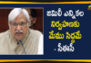 CEC Sunil Arora Says EC Is Ready For One Nation - One Election,CEC Sunil Arora,Mango News,Mango News Telugu,One Nation - One Election,EC Is Ready for One Nation- One Election,Prime Minister Narendra Modi,Chief Election Commissioner Sunil Arora,Election Commission Ready For One Nation One Election,CEC Sunil Arora,EC Is Ready For One Nation - One Election Says Cec Sunil Arora,CEC Sunil Arora Latest News,One Nation One Election,Sunil Arora,Jamili Elections,Special Report On CEC Sunil Arora Announcemet Over Jamili Elections,Jamili,Election Commission,India Elections,One Nation One Elction EC,Sunil Arora Says EC Is Ready For One Nation One Election