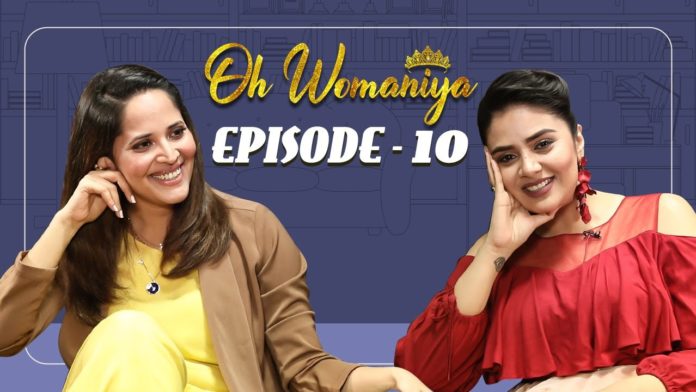 Oh Womaniya,Anasuya Bharadwaj,Sreemukhi,All About Woman,Sreemukhi Talk Show,Srimukhi,Anasuya,Anchor Anasuya,Anasuya Interview,About Anasuya,About Anasuya Bharadwaj,Anchor,Anasuya Bharadwaj Latest,Sreemukhi Latest Talkshow,Anasuya Latest,Tollywood Anchor,Talk Show,Tollywood Talk show,Tollywood Actress