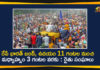 Farmers Unions Says Bharat Bandh Will Held From 11AM To 3 PM Tomorrow,Farmers,Mango News,Mango News Telugu,Farmers Protest,Bharat Bandh Tomorrow From 11 AM To 3 PM,Bharat Bandh From 11AM-3PM,Bharat Bandh Held From 11AM To 3 PM Tomorrow,Bharat Bandh,Farmers Unions,Bharat Bandh From 11AM-3PM Tomorrow,Bharat Bandh Will Held 11 AM To 3 PM Tomorrow,Bharat Bandh Tomorrow,Bharat Bandh Will Be From 11AM To 3PM On Dec 08,Farmers Protest Live Updates,Farmers Protest Latest News,Bharat Bandh on December 8,Bharat Bandh On 8 Dec,Farmers Unions Says Bharat Bandh From 11AM-3PM Tomorrow
