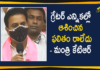 TRS Working President KTR Response Over GHMC Elections Results,TRS Working President KTR Emotional Press Meet Over GHMC Results 2020,CM KCR,TRS Working President KTR,GHMC Elections,GHMC Elections 2020 Results Latest News,GHMC,GHMC Elections 2020 Results Live News,GHMC Elections Results Latest Updates,GHMC Elections 2020 Results Latest Reports,KTR,TRS,TRS Party,TRS Working President,TRS Party Working President KTR,TRS Working President KTR Press Meet,KTR Press Meet Over GHMC Results,KTR Press Meet Mayor Result,BJP vs TRS,TRS Working President KTR Response Over GHMC Results