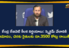 Union Cabinet Approves Auction of Spectrum,Telecom Stocks In Focus After Cabinet Approves Spectrum Auction,Cabinet Approves Next Round Of Spectrum Auction,Cabinet Approves Next Round Of Spectrum Auction Says RS Prasad,Cabinet Briefing,Union Cabinet,Centre,Boost For Sugarcane Farmers,Subsidiaries For Farmer,Revised Cost Estimate,North Eastern Region Power System Improvement Project,Powergrid,Public Sector Undertaking,Ministry Of Power,Current Affairs,Centre On Spectrum Auctions,Govt On Key Decisions,Govt Announces Key Decision,Centre Announces Key Decision,Cabinet Approves Next Round Of Spectrum Auction,Union Cabinet Approves Auction Of Spectrum,Mango News,Mango News Telugu