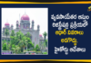 Telangana High Court Orders on Non-agricultural Registrations,High Court,High Court Orders On Non Agricultural Assets Registrations,Non Agricultural Registrations,Telangana Registrations,Dhrani Portal,Dharani Portal Registrations In Telanhgana,Non Agricultural Land Registration,Land Registration In Telangana,KCR On Non Agricultural Land Registration,Land Registrations In Telangana,Non Agricultural Lands In Telangana,Telangana New Registration,Telangana,Telangana News,Dharani Portal Telangana,Telangana High Court,CM KCR,KCR Latest,KCR,Telangana High Court,Telangana High Court LRS,Non Agricultural Land Registration In Telangana,Non Agricultural Land Dharani,Non Agricultural Land Registration,High Court Orders On Non Agricultural Assets Registration In Telangana,Mango News,Mango News Telugu