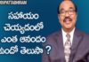 Happiness is Helping Others,Personality Development,Motivational Videos,BV Pattabhiram,Helping others is Action for Happiness,Helping Others Makes You happy,Facts That Prove Helping Others Is A Key To Achieving Happiness,Experiencing Happiness in Helping Others,Does Happiness Come from Helping Others?,BV Pattabhiram Latest Videos,BV Pattabhiram Speech,personality development Training in Telugu,B V Pattabhiram videos,BV Pattabhiram Speeches