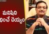 Things That Can Effect Your Living,Latest Motivational Videos 2019,Yandamoori Veerendranath,yandamoori veerendranath about life,yandamoori veerendranath about concern,yandamoori veerendranath about human life,yandamoori veerendranath about humankind,things that effect life,how to be happy,tips for happy life,how to lead a happy life,life problems,yandamuri veerendranath videos,yandamoori videos,yandamoori veerendranath personality development,happy life tips
