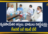 Cabinet Sub-Committee On Non-Agricultural Properties Registrations Held Meeting Today,Cabinet Sub-Committee On Non Agricultural Properties Registrations Meeting,Non Agri Lands,Non Agriculture Lands Registration,Agriculture Lands Registration,Agri Lands Registration 2020,Mango News,Mango News Telugu,Cabinet Sub-Committee On Non-Agricultural Properties Registrations,Cabinet Sub-Committee,Non-Agricultural Properties Registrations,Cabinet Sub-Committee On Non-Agricultural Lands Registration,Cabinet Sub-Committee On Non Agri Lands Held Meeting Today,Non-Agricultural Properties Registrations Meeting Today,Cabinet Sub-Committee Meeting