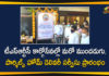 TSRTC Cargo Parcels Home Delivery Services Started In Twin Cities,TSRTC Introduces Home Delivery Of Parcels,Hyderabad,TSRTC Launched The Parcel Service,Wheeling Out Of Crisis RTC Rolls Out Door Delivery Of Parcels,Minister Puvvada Ajay,TSRTC Cargo Parcels,TSRTC Cargo Parcels Home Delivery Services,Home Delivery Services Started in Twin Cities,Home Delivery Services,TSRTC Cargo Parcels Home Delivery Services In Hyderabad,TSRTC Launches Cargo Services,TSRTC Launches Home Delivery Of Parcels,TSRTC Launches Home Delivery Services in Hyderabad,Mango News,mango News Telugu,TSRTC,TSRTC Latest News